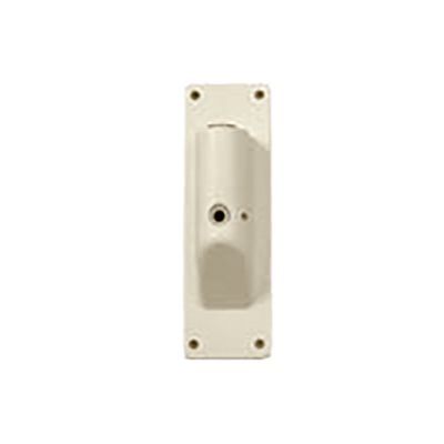 PDI Slim Line Wall Mount